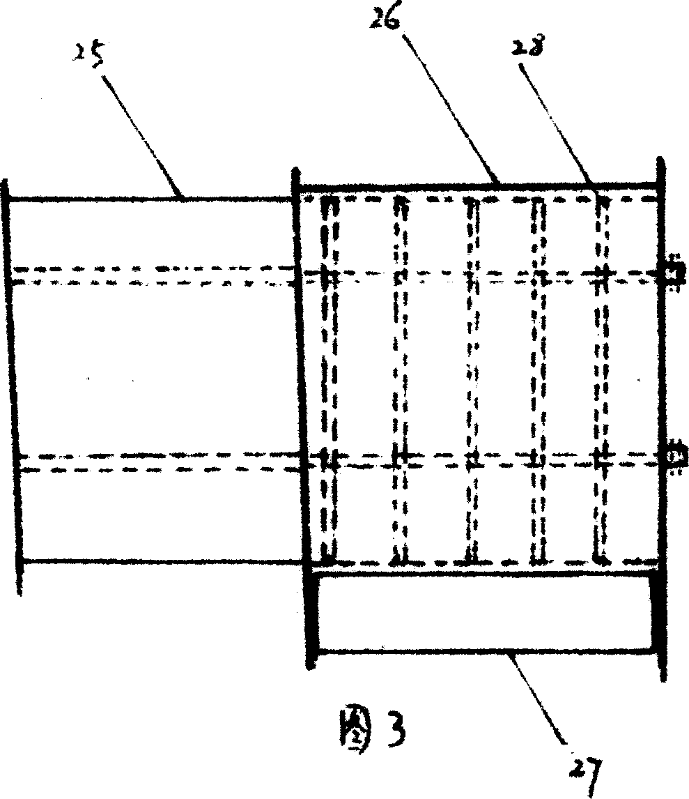 Lift force control method of rotating wing fan and vertiautomobile