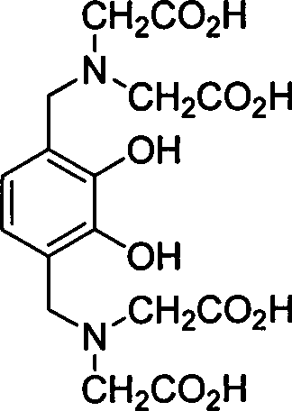 Preparation and application of amino substituted carboxylic acid compounds