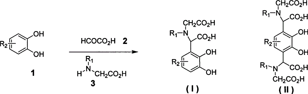 Preparation and application of amino substituted carboxylic acid compounds