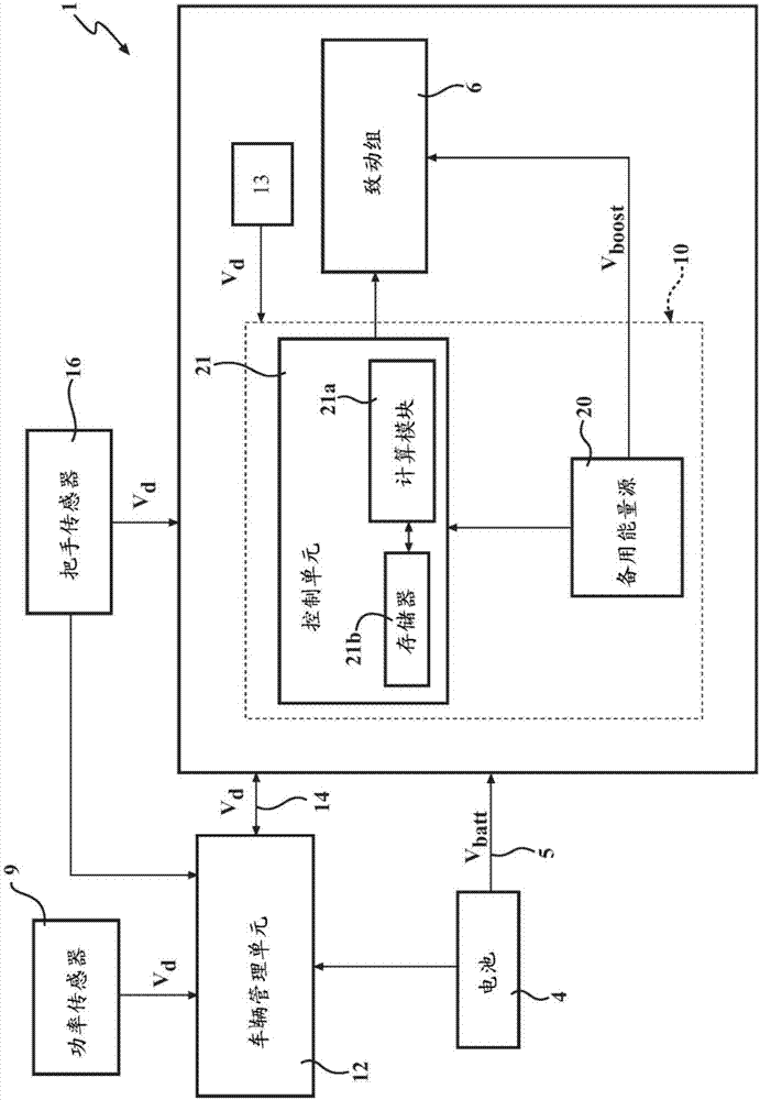 Electrical door latch