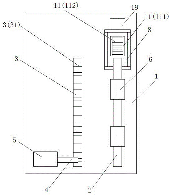 Novel diode lead gluing equipment