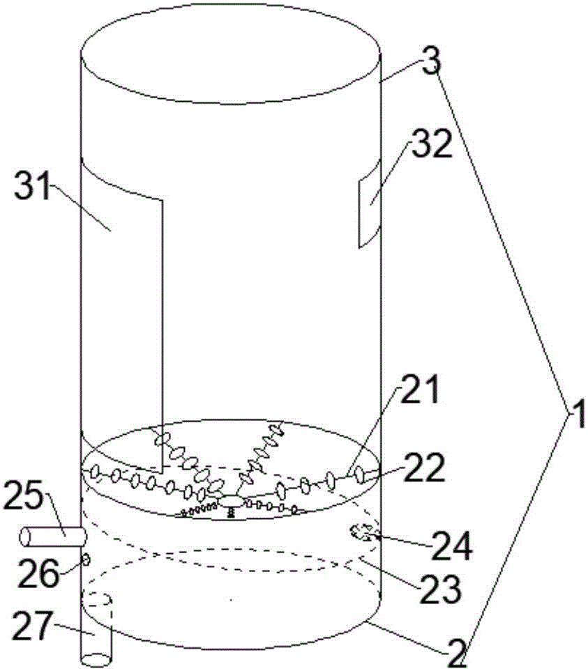 Device for reutilizing family bathing wastewater afterheat