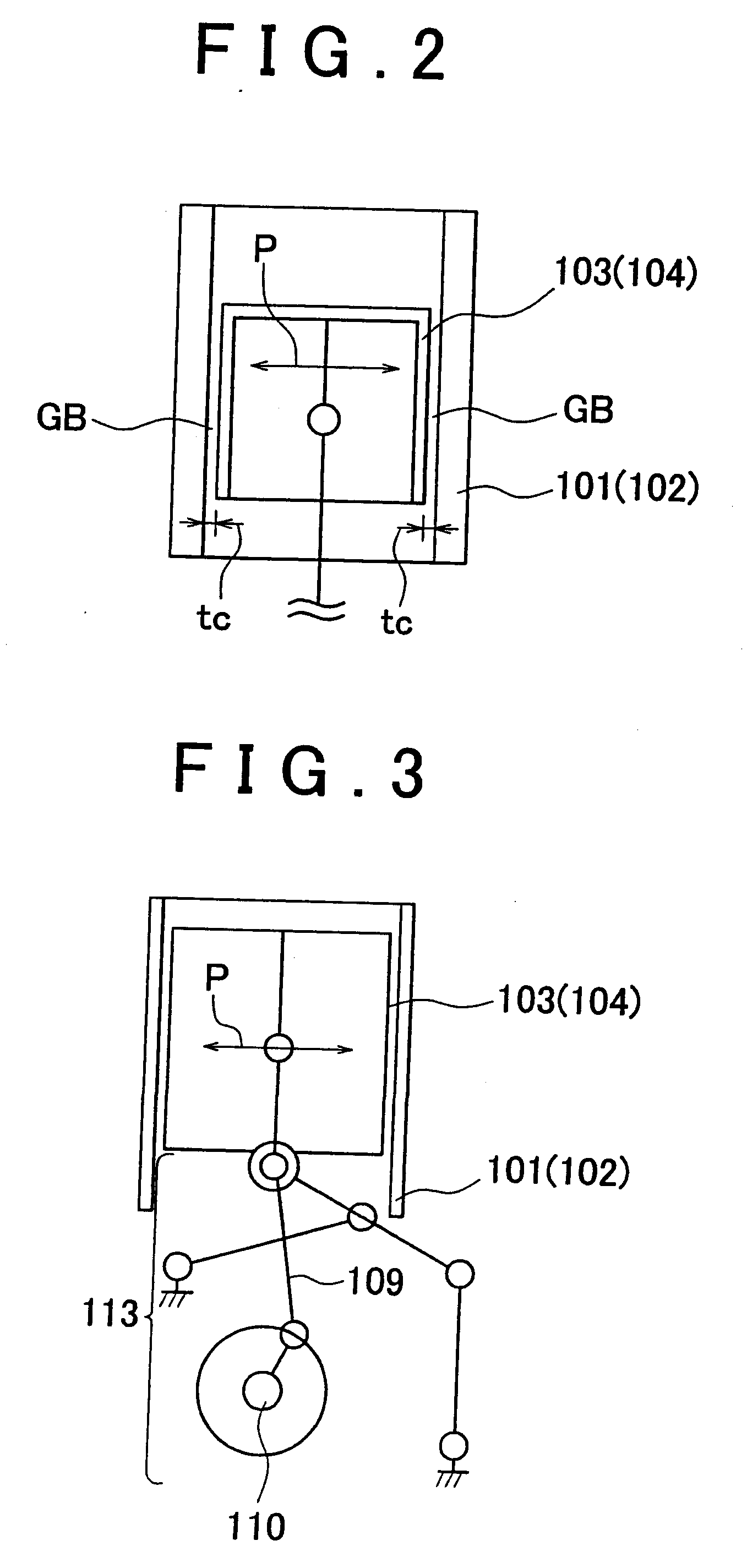 Exhaust Heat Recovery Apparatus