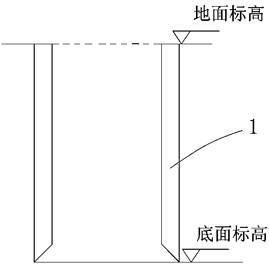 A construction method of caisson secondary bottom sealing structure