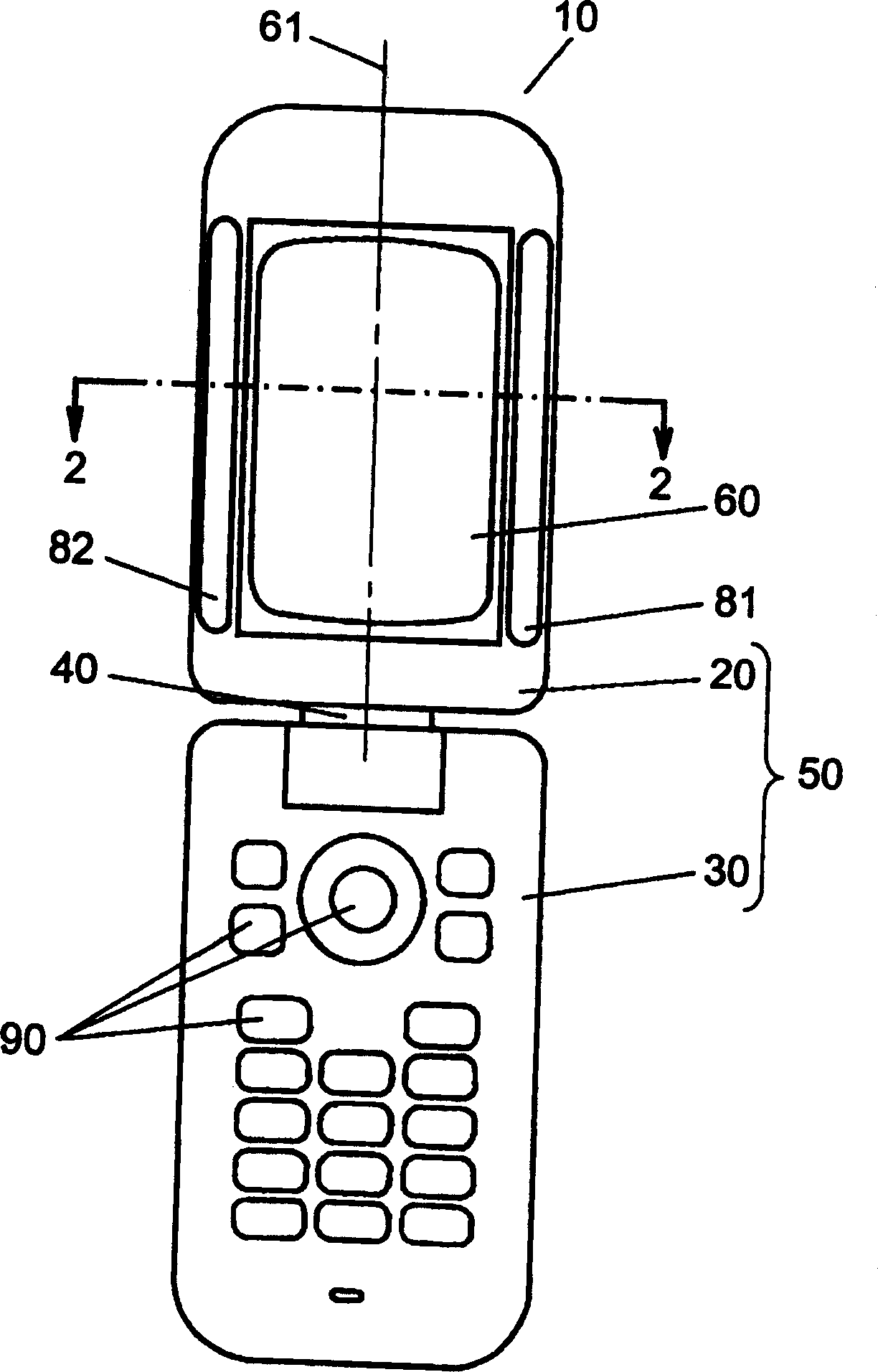 Information terminal device