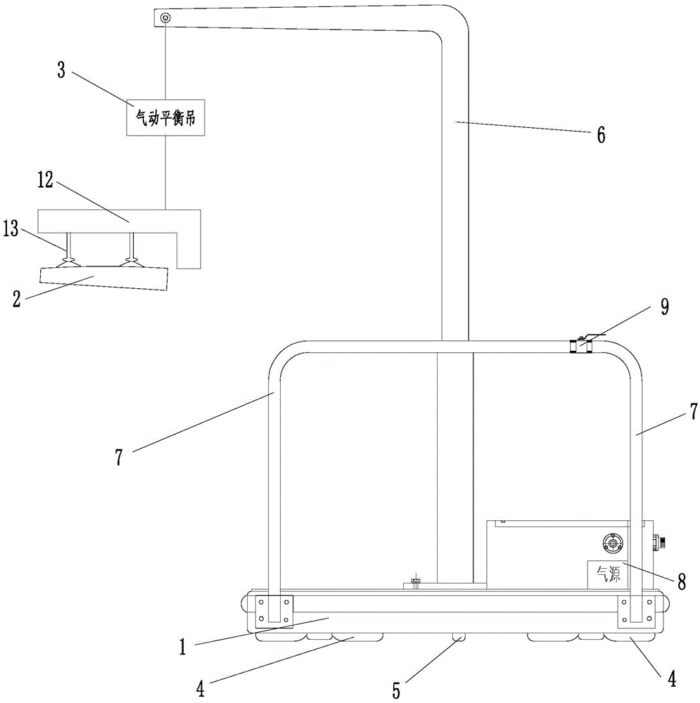 wing mounted equipment