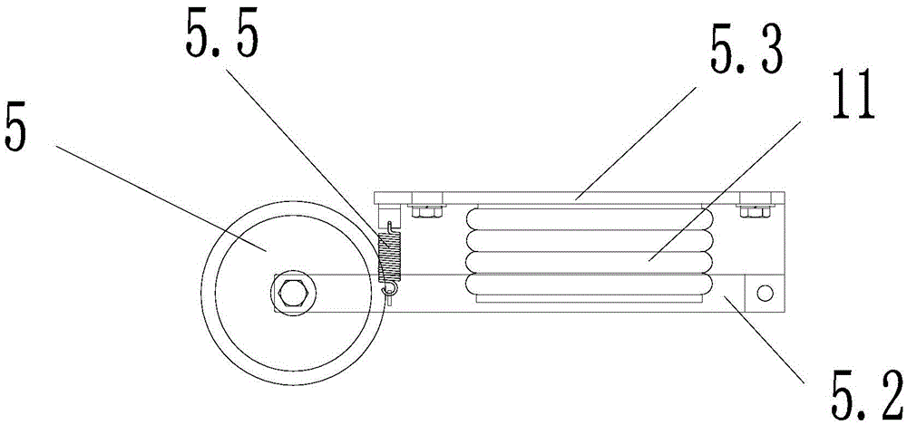 wing mounted equipment