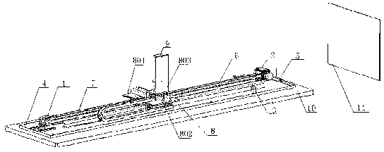 Loading machine unloading parameter testing device and method