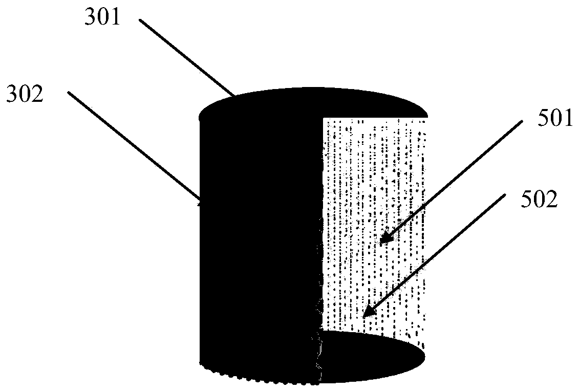 Bioreactor and method for preparing pectin oligosaccharide and natural food preservative of pectin oligosaccharide