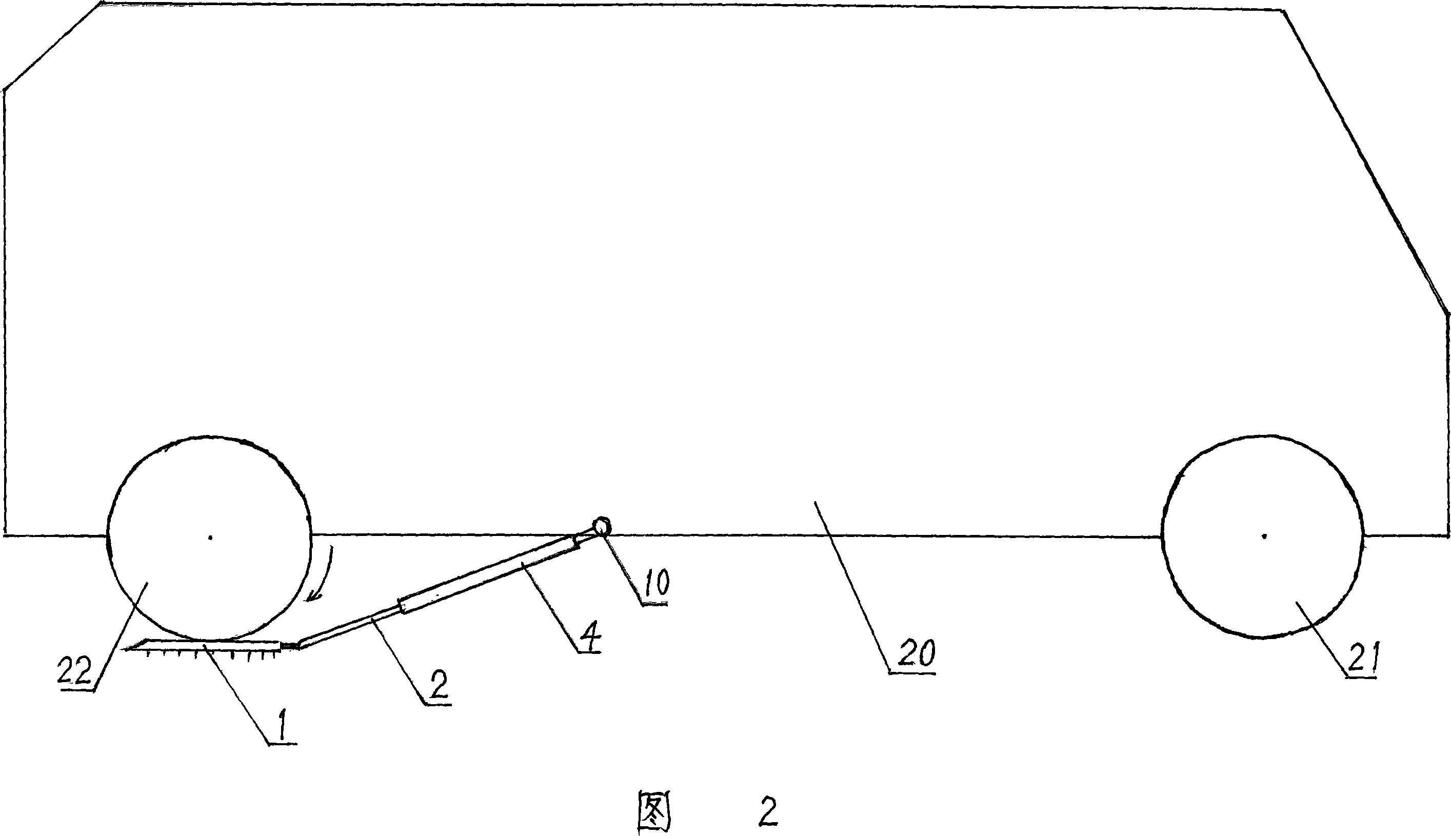 Emergency brake for automobile