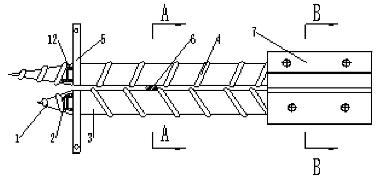 Vibration type corn ear picking roller