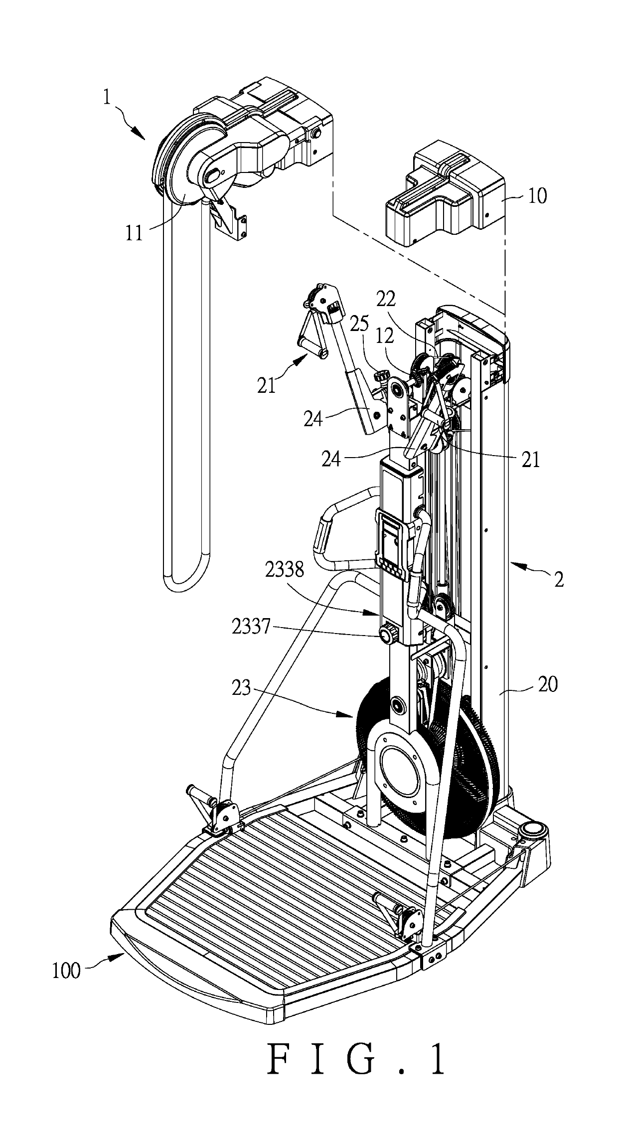 Expandable exercise system