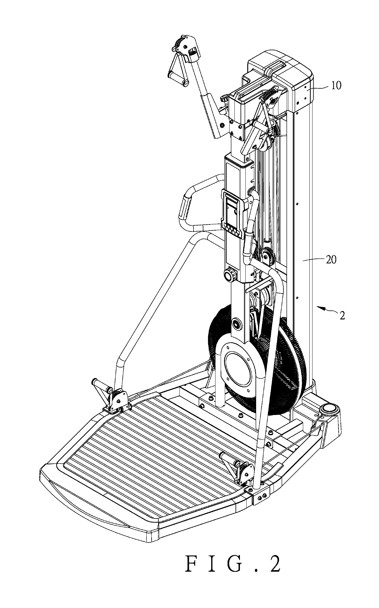 Expandable exercise system