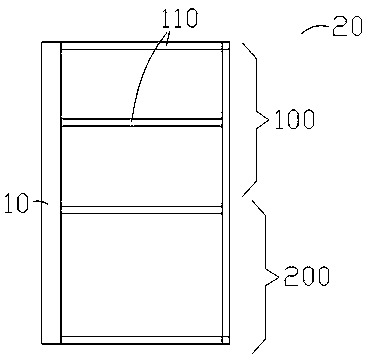 High-rise multifunctional mobile intercommunication type fire fighting platform and fire fighting method thereof