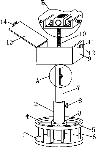 Projector supporting frame for teaching