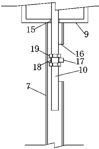 Projector supporting frame for teaching