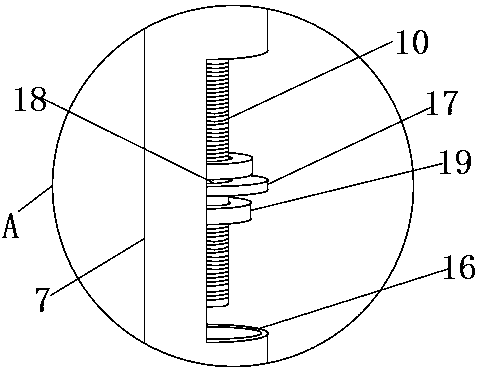 Projector supporting frame for teaching