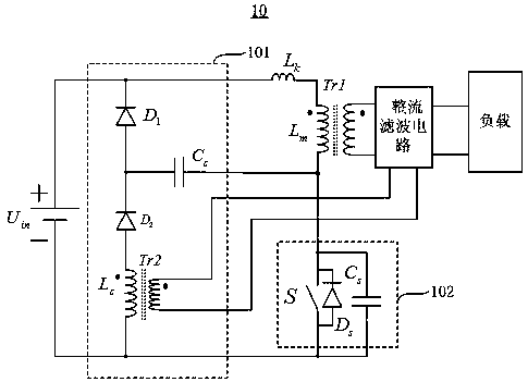 LCD clamping single-tube forward converter and electronic equipment