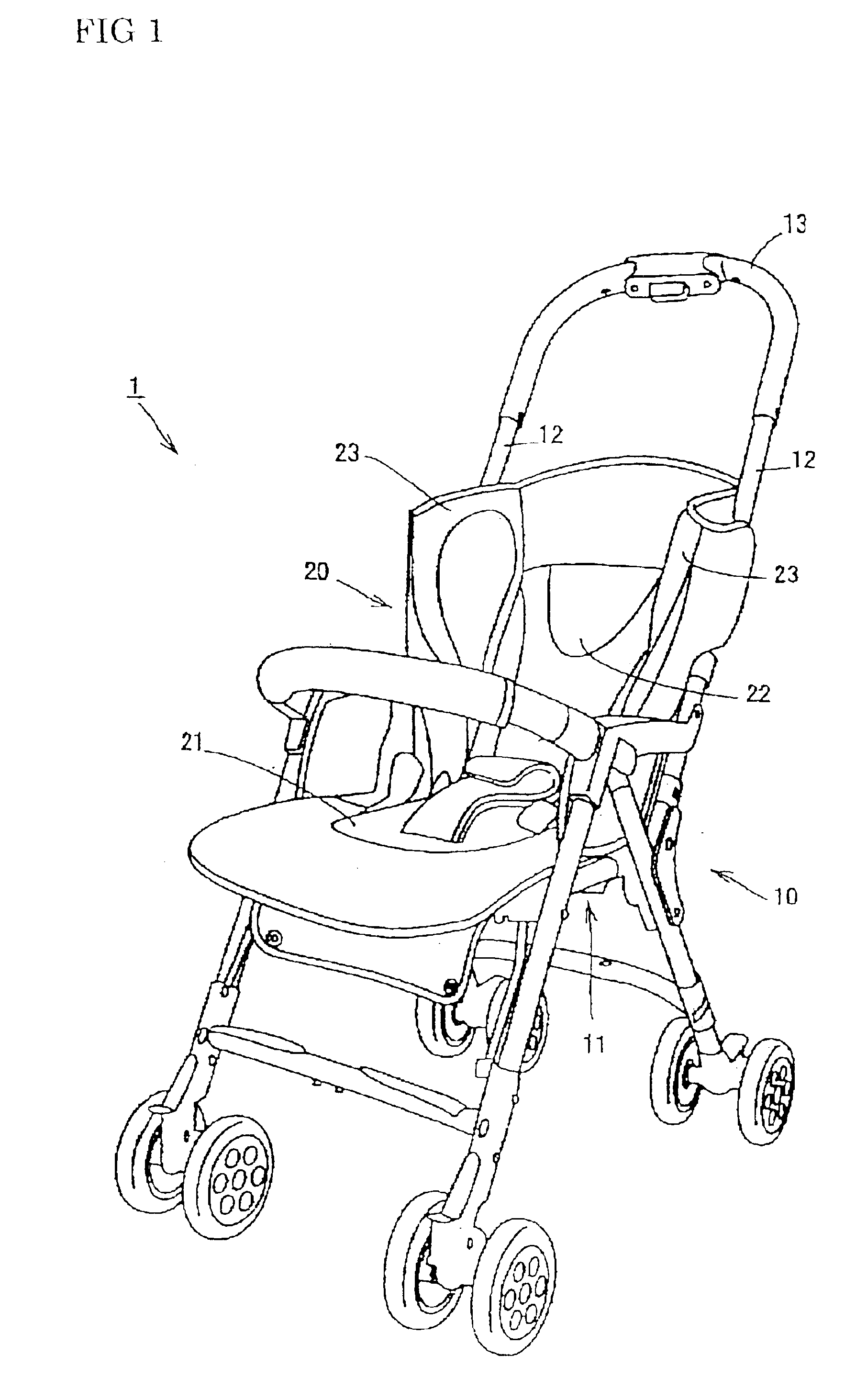 Child-care instrument