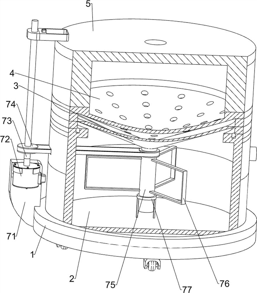 Cutting fluid recycling device for high-grade numerical control machine tool