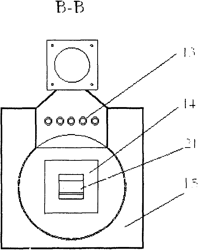 Civil heating stove for automatically feeding with stalk briquette as fuel