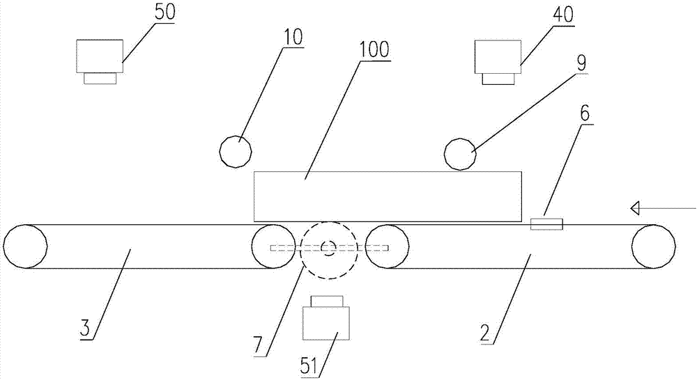 Plate defect detection device and detection method thereof