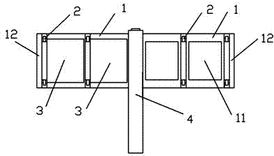 Natural energy power multifunctional generation device