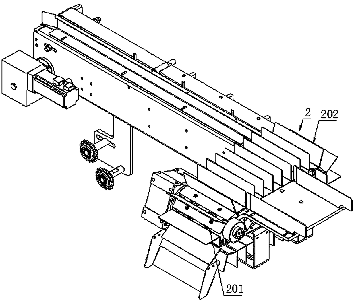 Material packaging machine