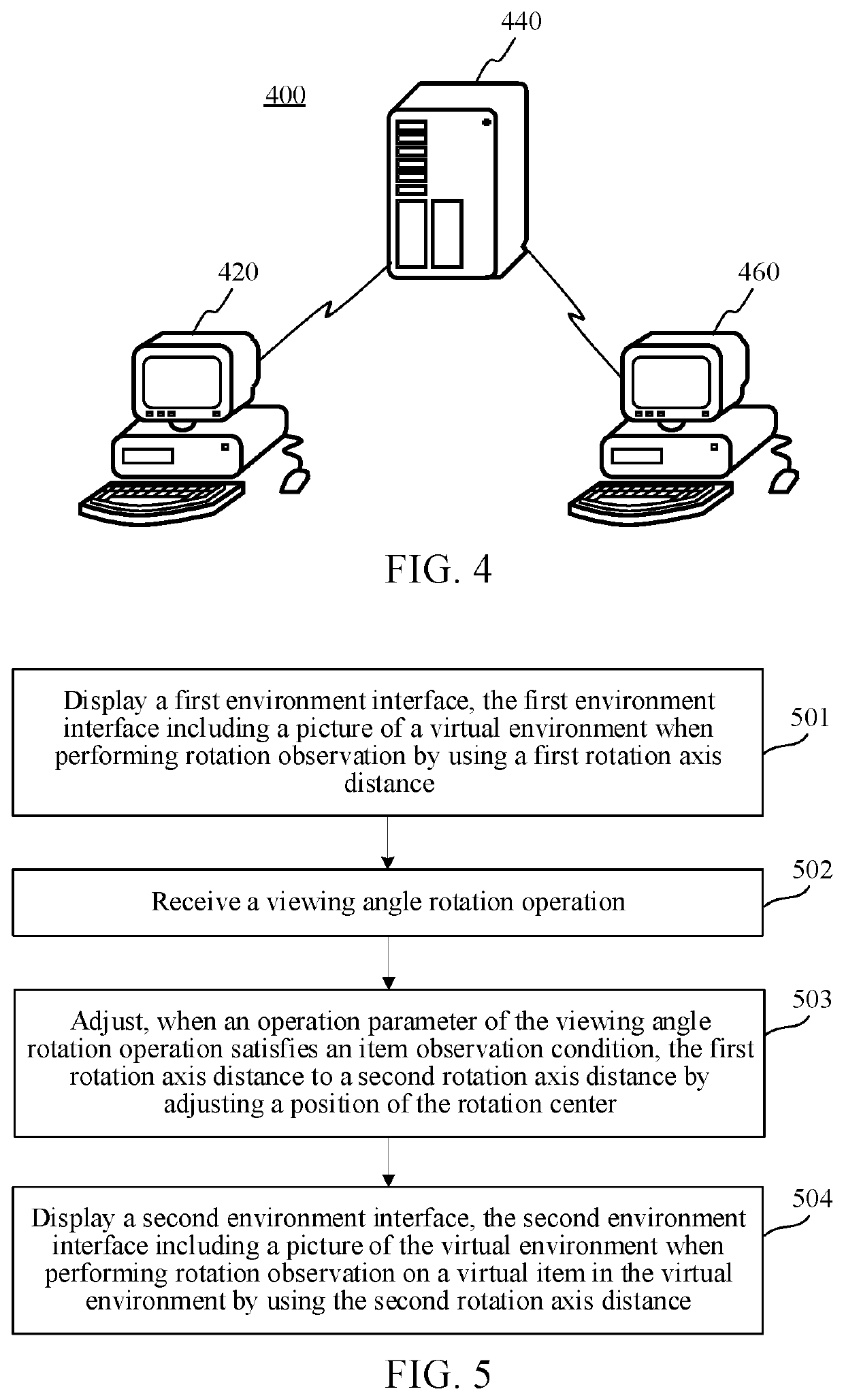 Method and apparatus for observing virtual item in virtual environment and readable storage medium