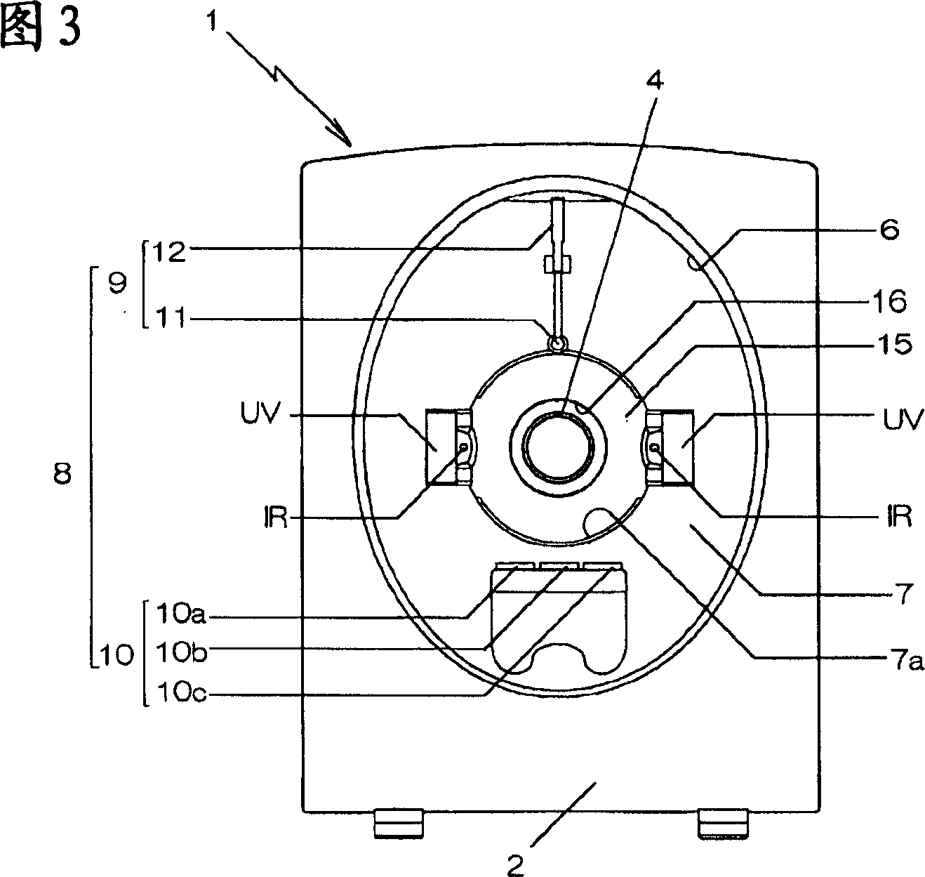 Face imaging device