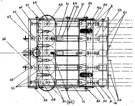 A deep loosening fertilization ditch press bed seeder