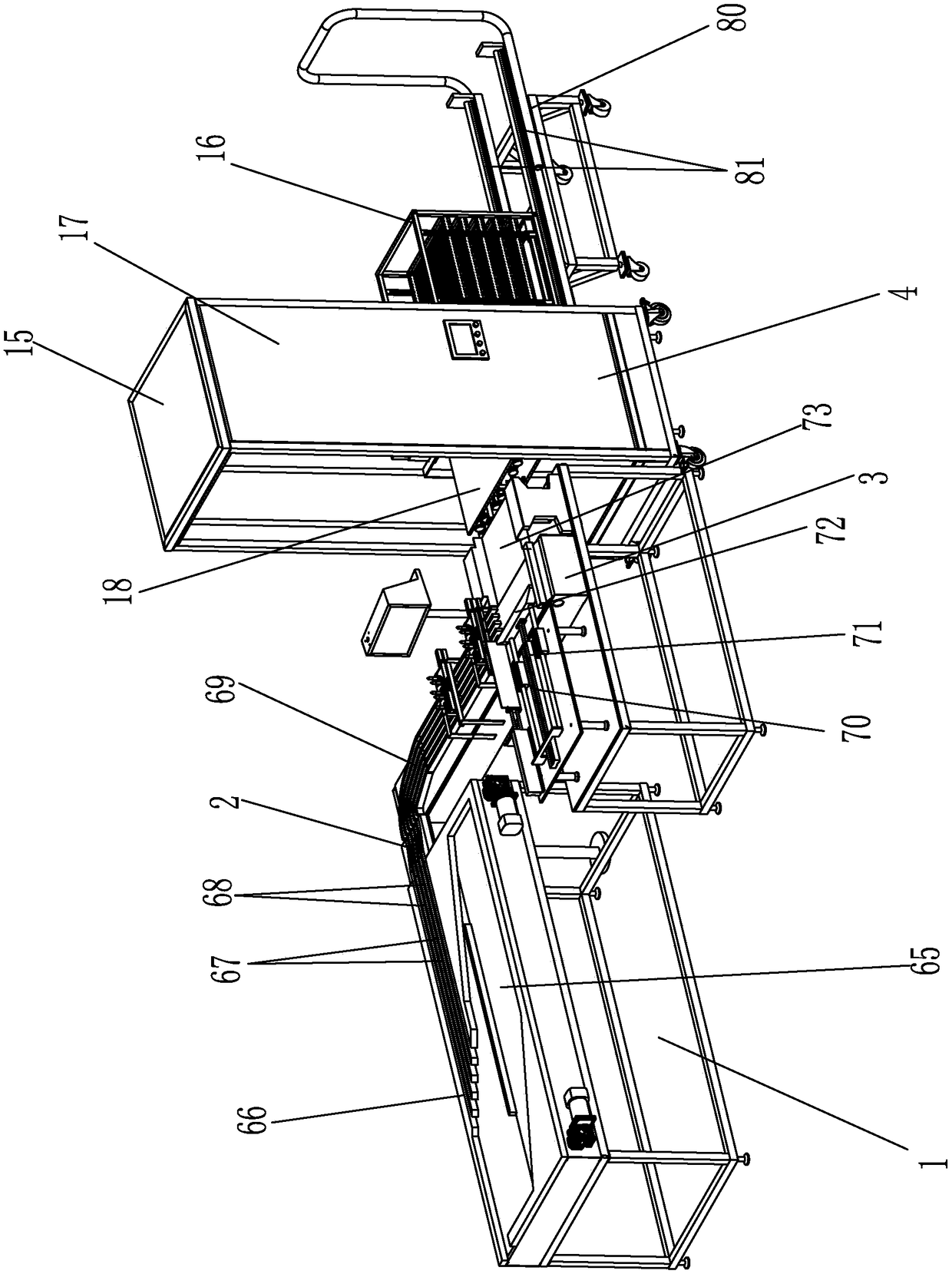 Automatic transfer system of adjustable loading tray for final sterilized product