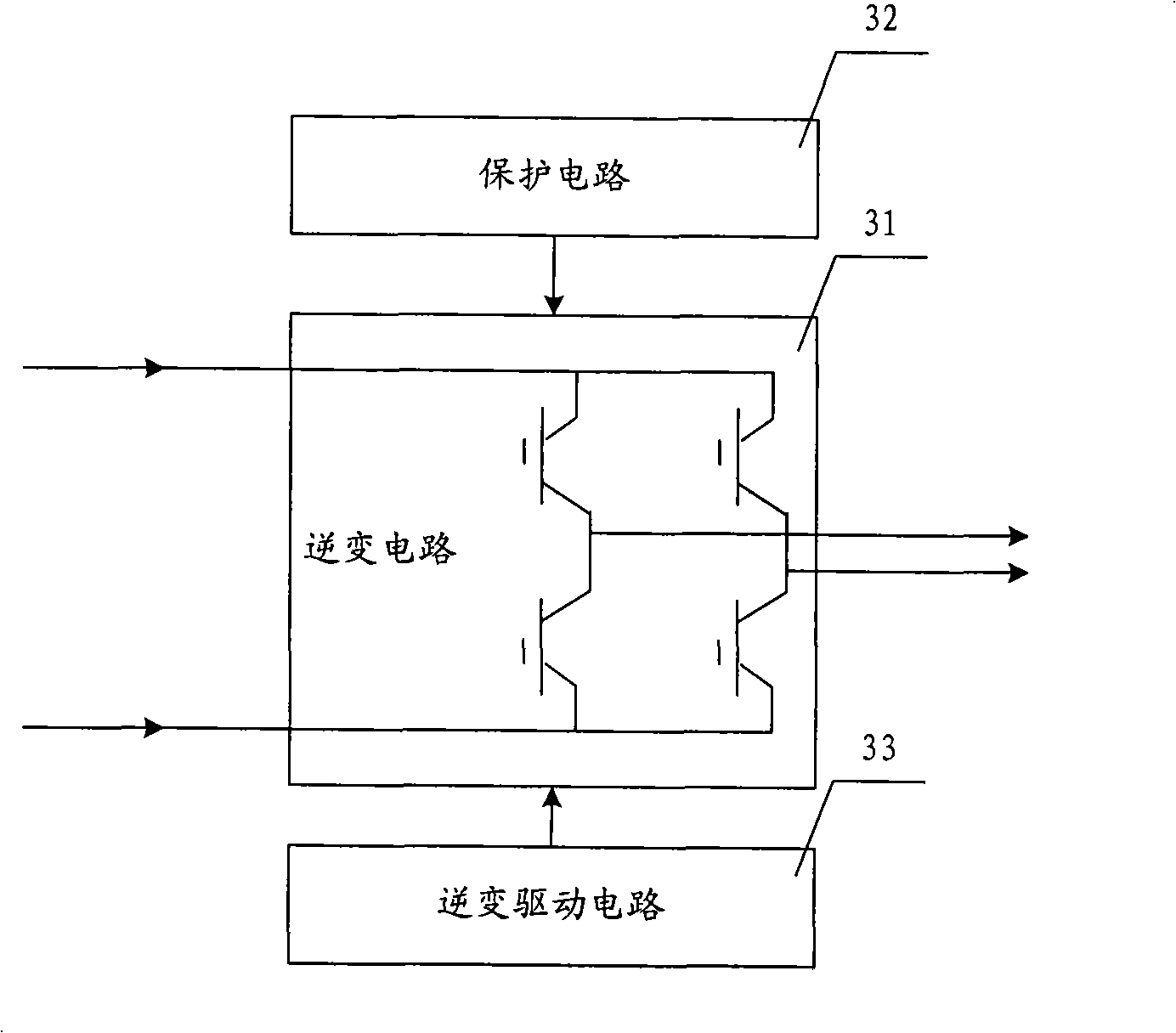 Primary oil electric dehydration energy-saving high power pulse power supply and its generation method