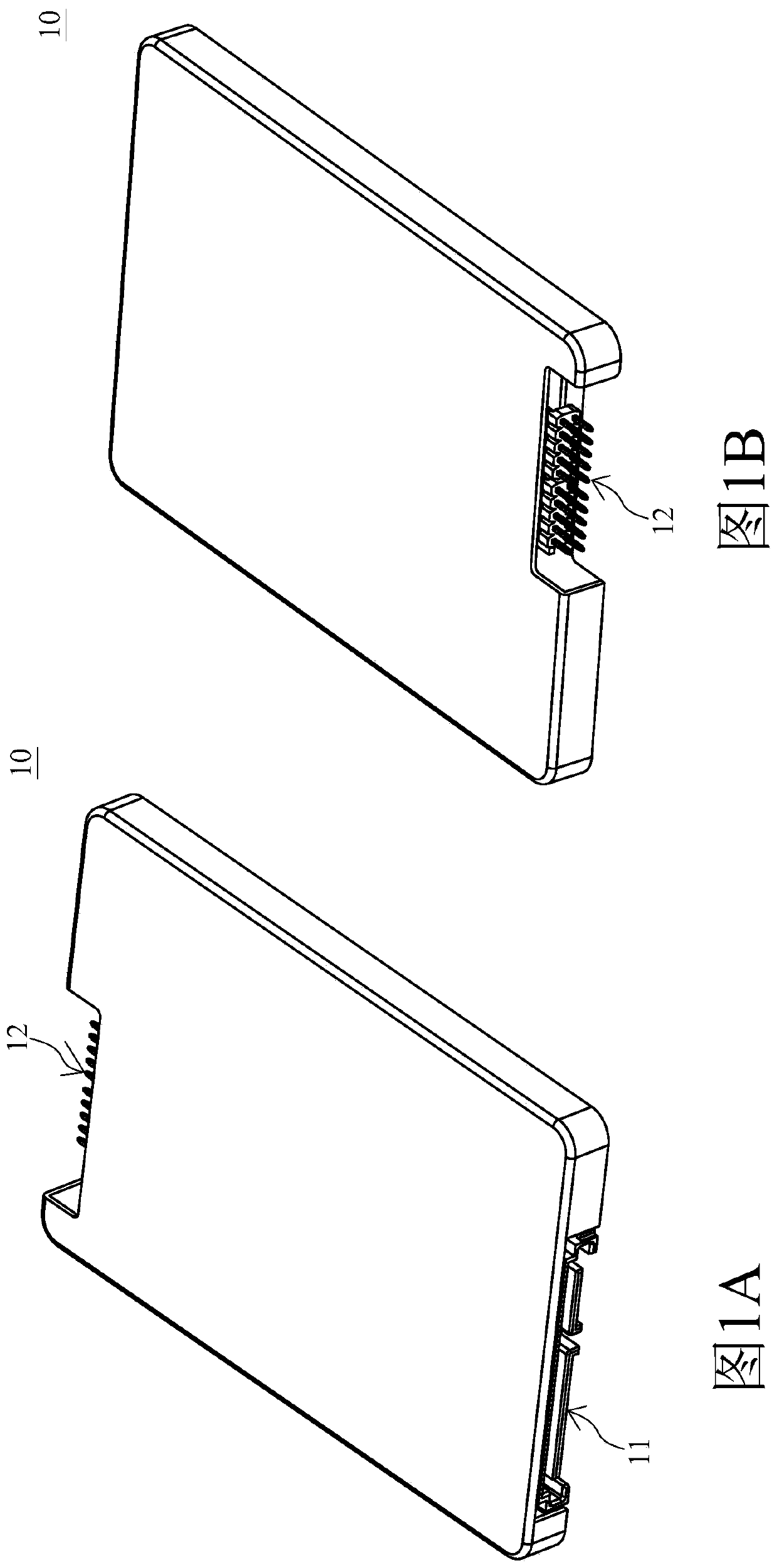 Data storage device, electronic equipment and system capable of remotely controlling electronic equipment