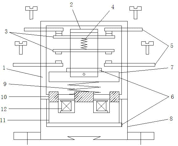 Contact totally closed contactor