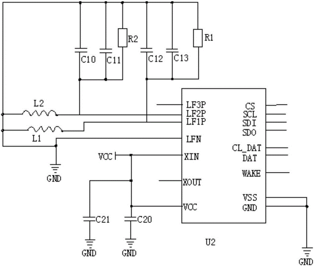 An electronic school badge with step counting function based on RFID technology and its control method