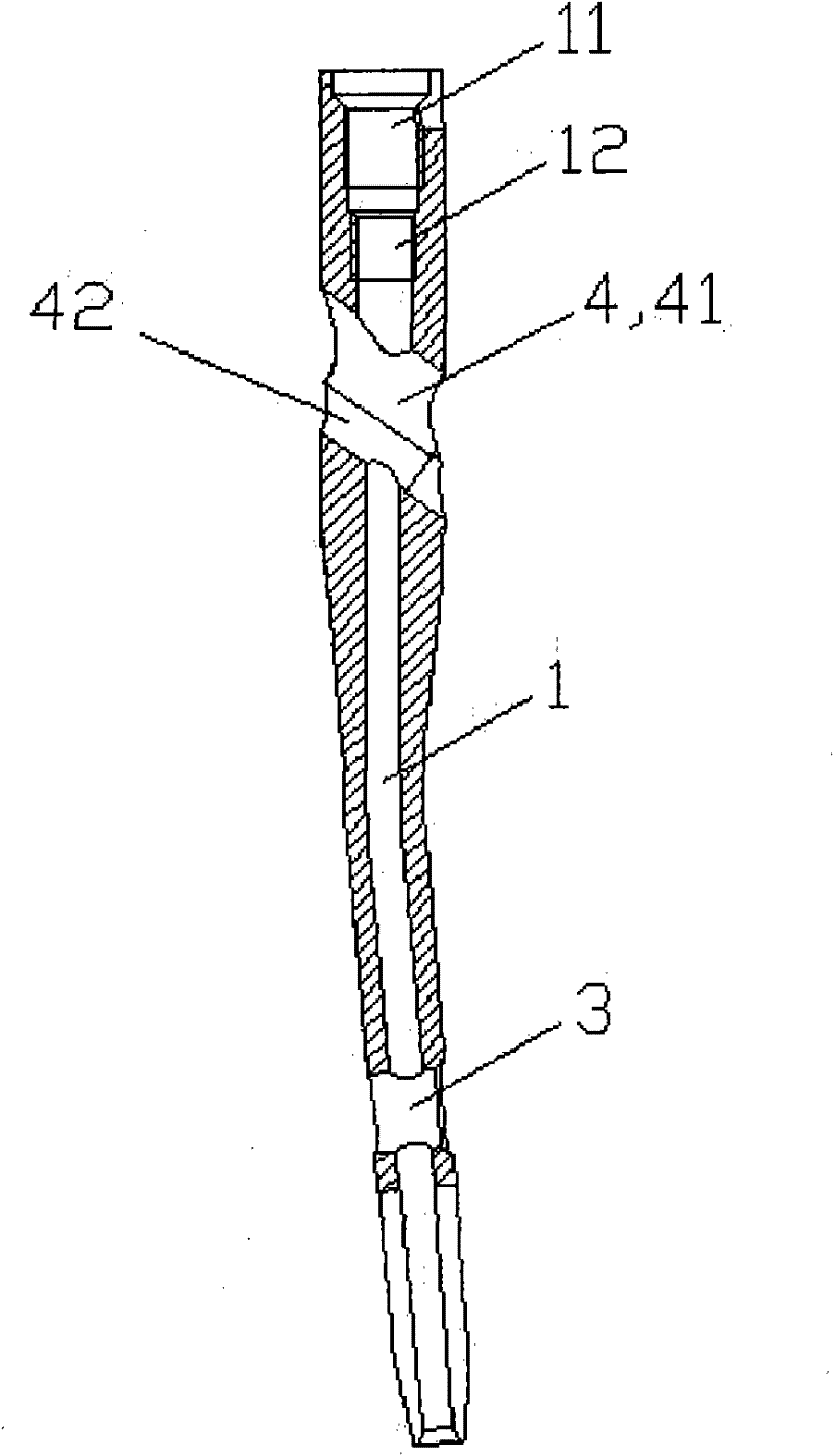 Intramedullary nail device