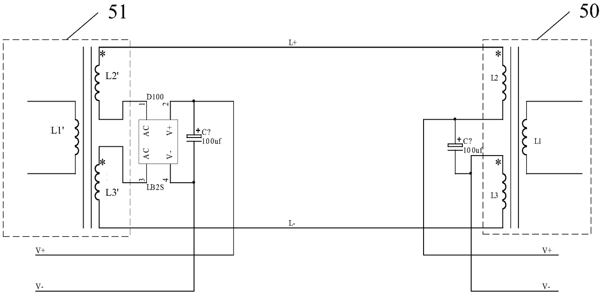 A bus type fire communication system