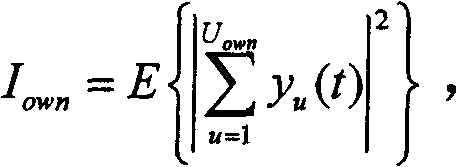 Uplink sub-macro method used for multiantenna, orthogonal frequency division multiple access cellular system