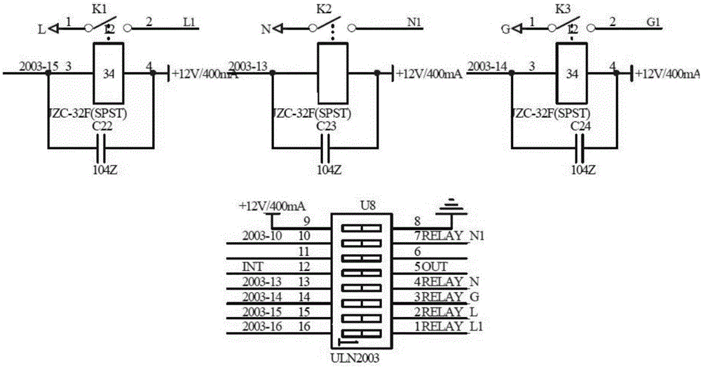 Intelligent electric water heater controller with electric leakage protection function