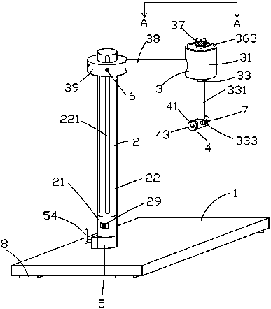 Mobile adjustable orthopedic Kirschner wire positioning guide device