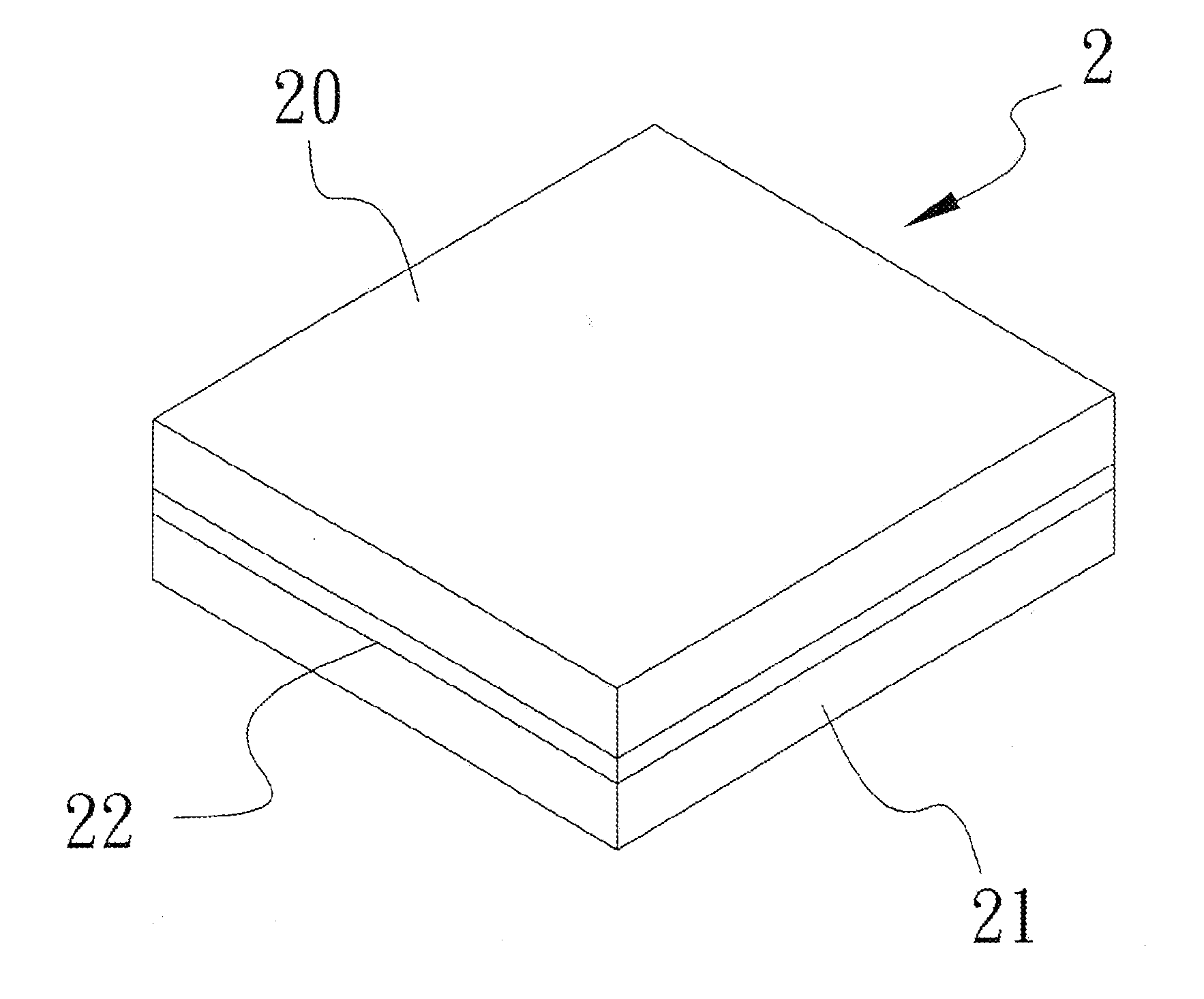 Lithium Polymer Battery