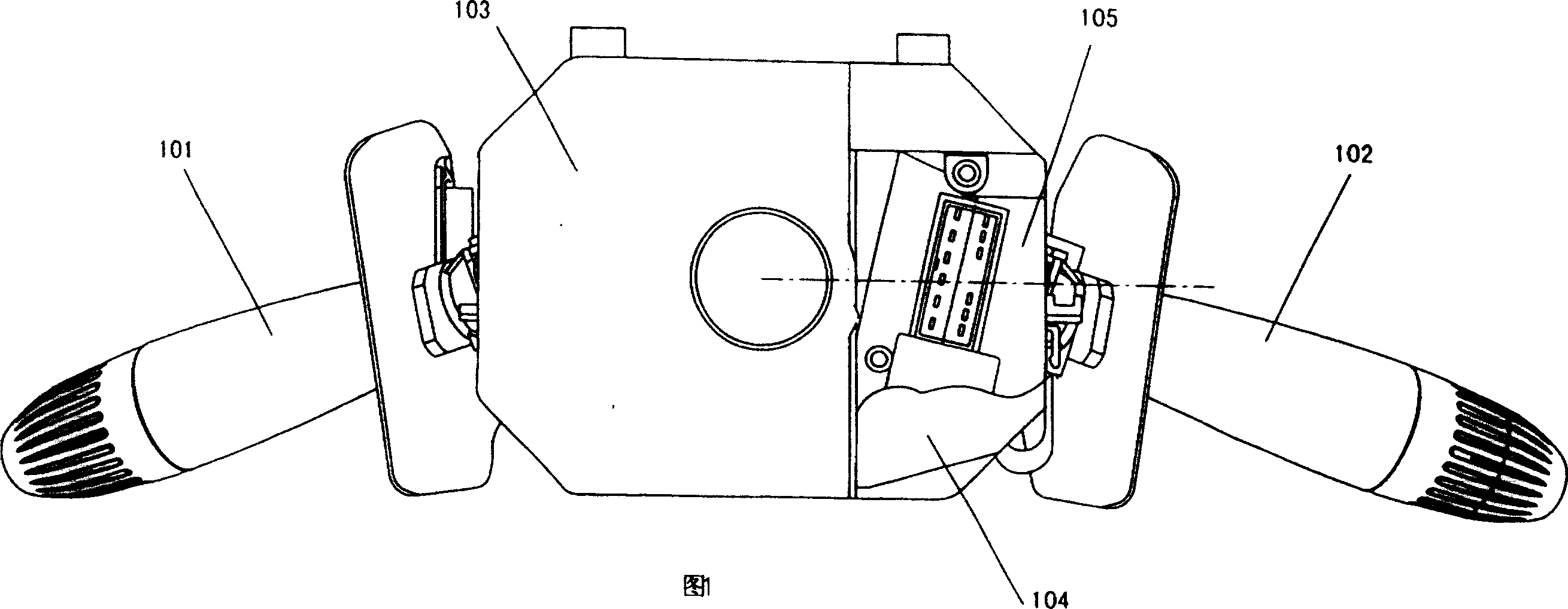 Combined switch with embedded windshield wiper system