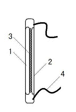 Medicinal semicircular knee pad