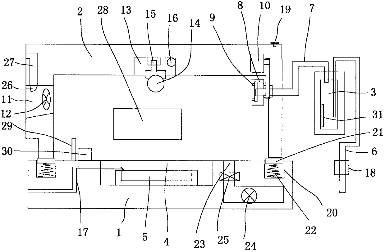 Green plant leaf dust retention detection device