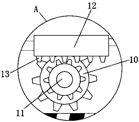 Domestic sewage treatment system used for ships