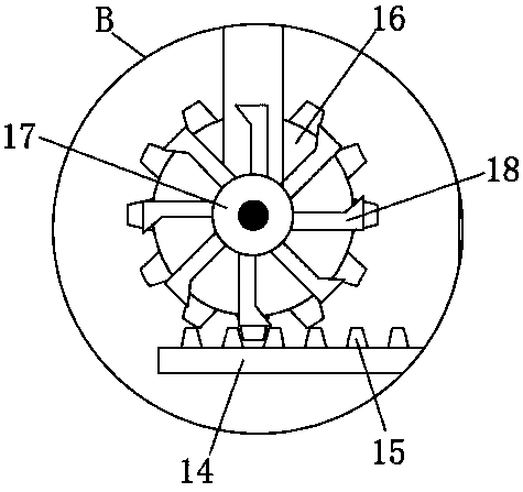 Domestic sewage treatment system used for ships