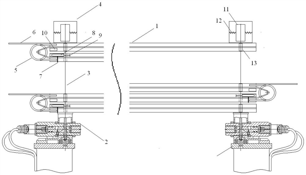 Flexible solar cell wing