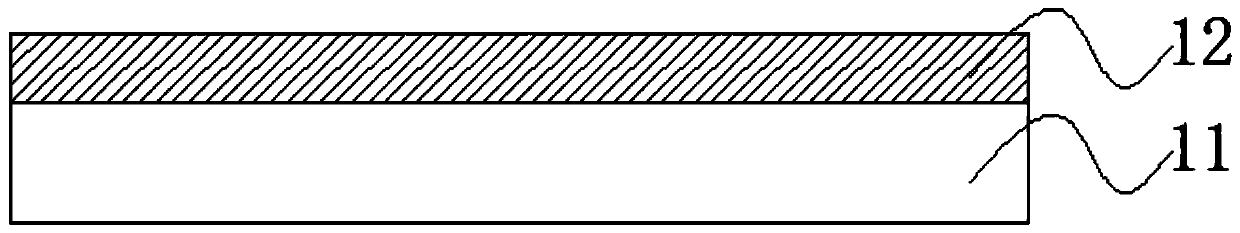 Preparation method of color film substrate, color film substrate and liquid-crystal display panel