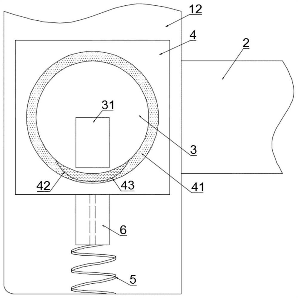 Magnetomotive windproof method of power distribution cabinet